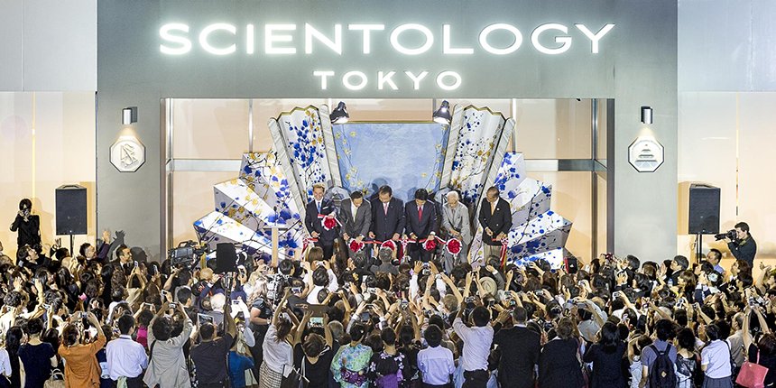 Scientologická církev Tokyo Japonsko
